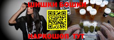 прущая мука Беслан