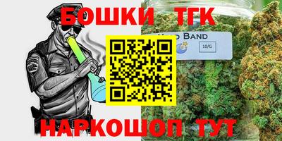 стаф Берёзовский