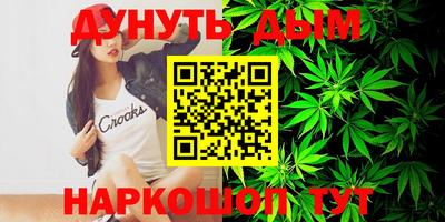 мдпв Беслан