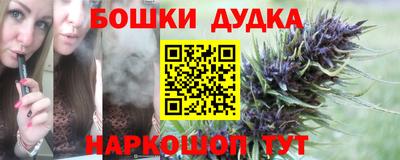 стаф Берёзовский