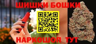 мдпв Беслан