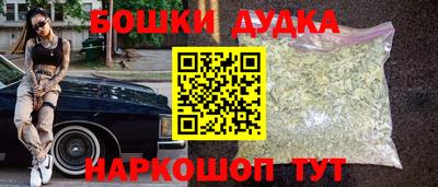 стаф Берёзовский