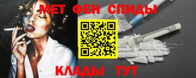 стаф Берёзовский