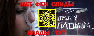 круглые Азнакаево
