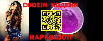прущая мука Беслан