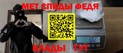 прущая мука Беслан