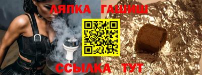 мдпв Беслан