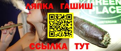 прущая мука Беслан