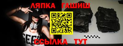 таблы Берёзовский