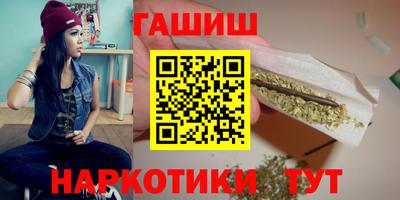 Альфа ПВП Бийск