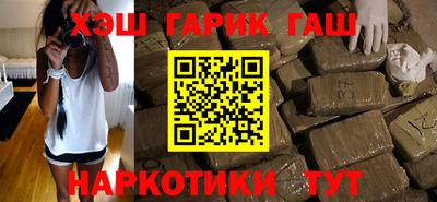 Альфа ПВП Бийск