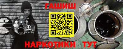 стаф Берёзовский