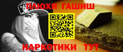 стаф Берёзовский