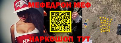 стаф Берёзовский