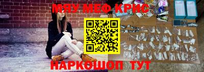 мдпв Беслан