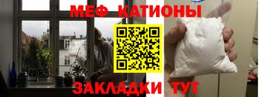 таблы Берёзовский