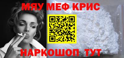 прущая мука Беслан