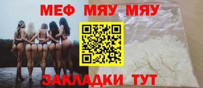 кокаин колумбия Гусь-Хрустальный
