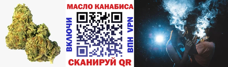 Дистиллят ТГК жижа  купить закладку  Елец 