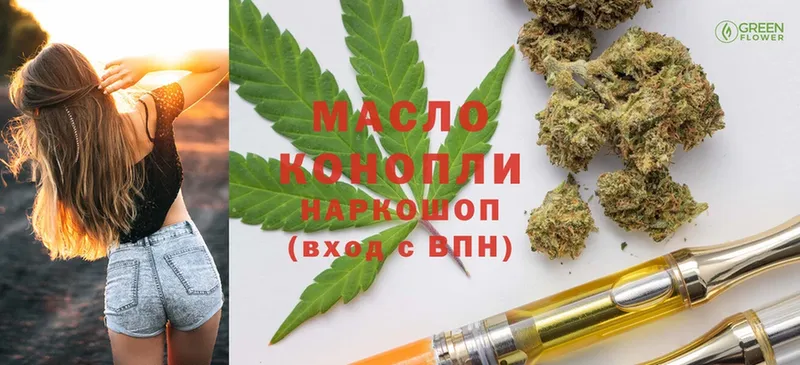 ТГК концентрат  Елец 